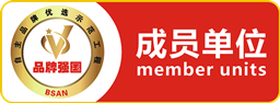 品牌強(qiáng)國(guó)